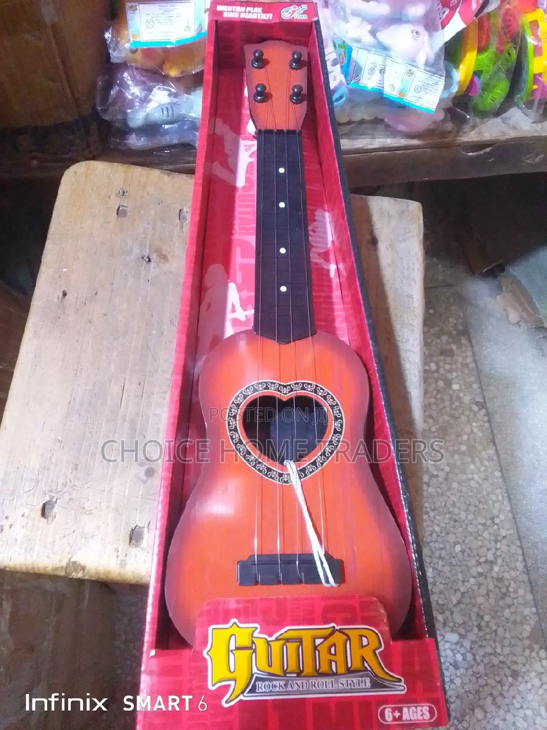 Kid Guitar/Gitaa Ya Watoto