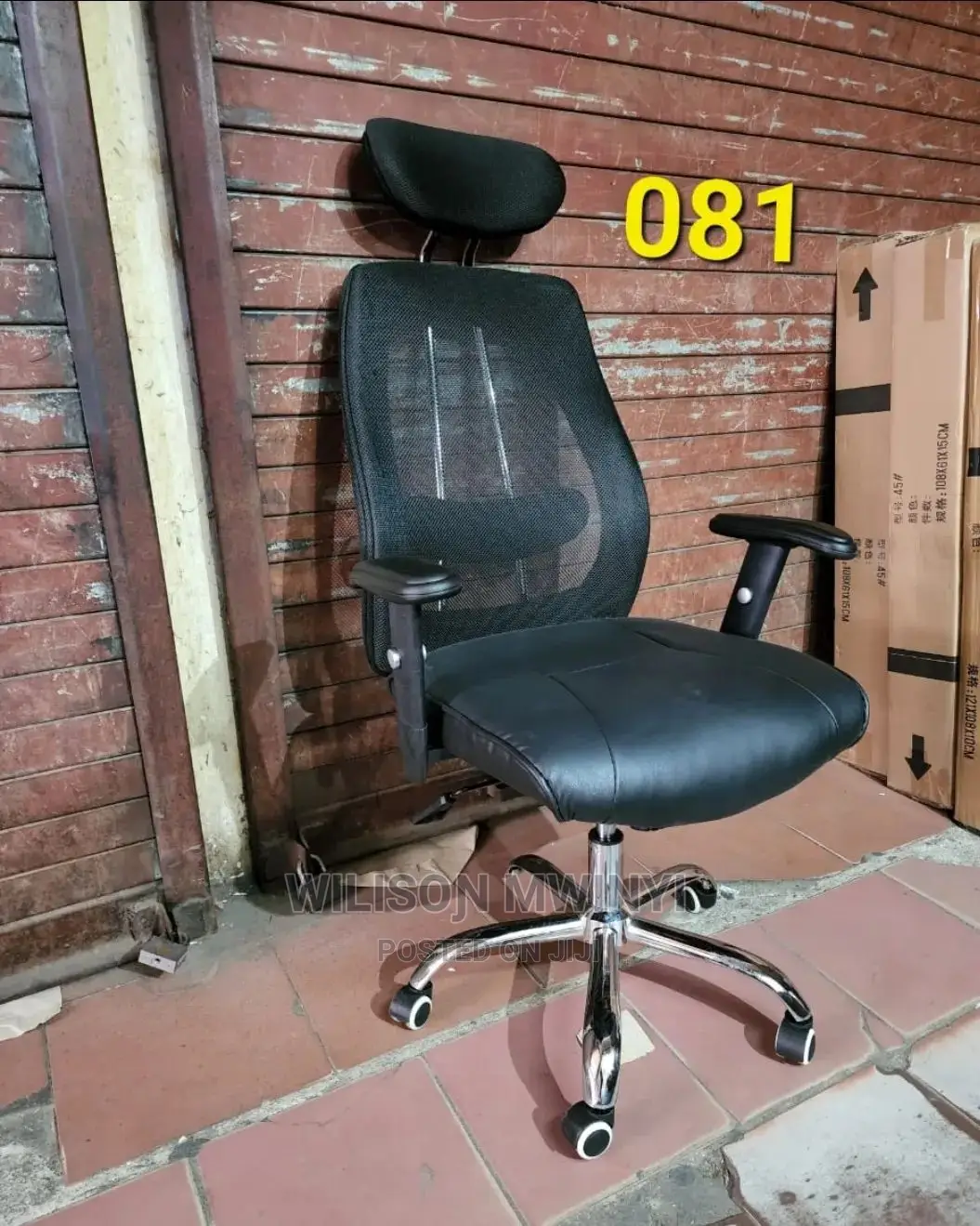 Office Chair(Kiti Cha Ofisi)