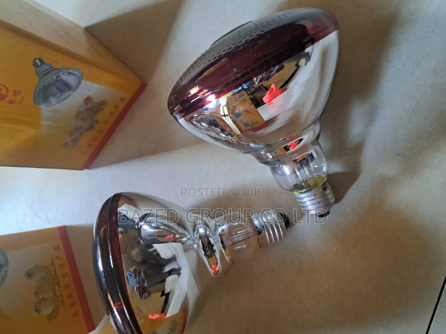 Taa Za Kulelea Vifaranga(Infrared Lamp)