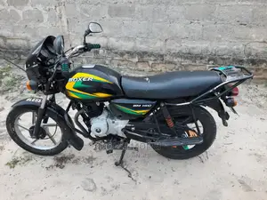 Bajaj Avenger 150 Street 2021 Yellow