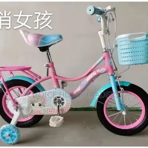 Kid Bike/Baiskeli Za Watoto