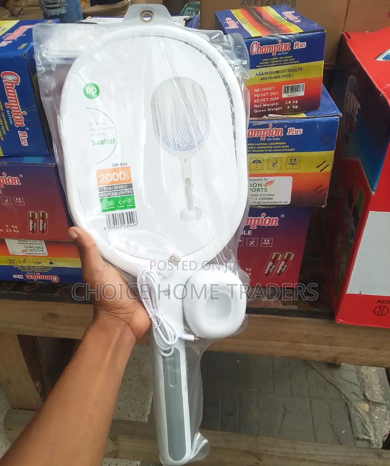 Mosquito Killer/Mashine Ya Kuulia Mbu
