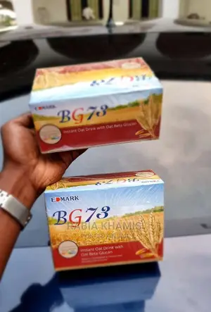 BG 73 Kiondoa Lehemu Mbaya