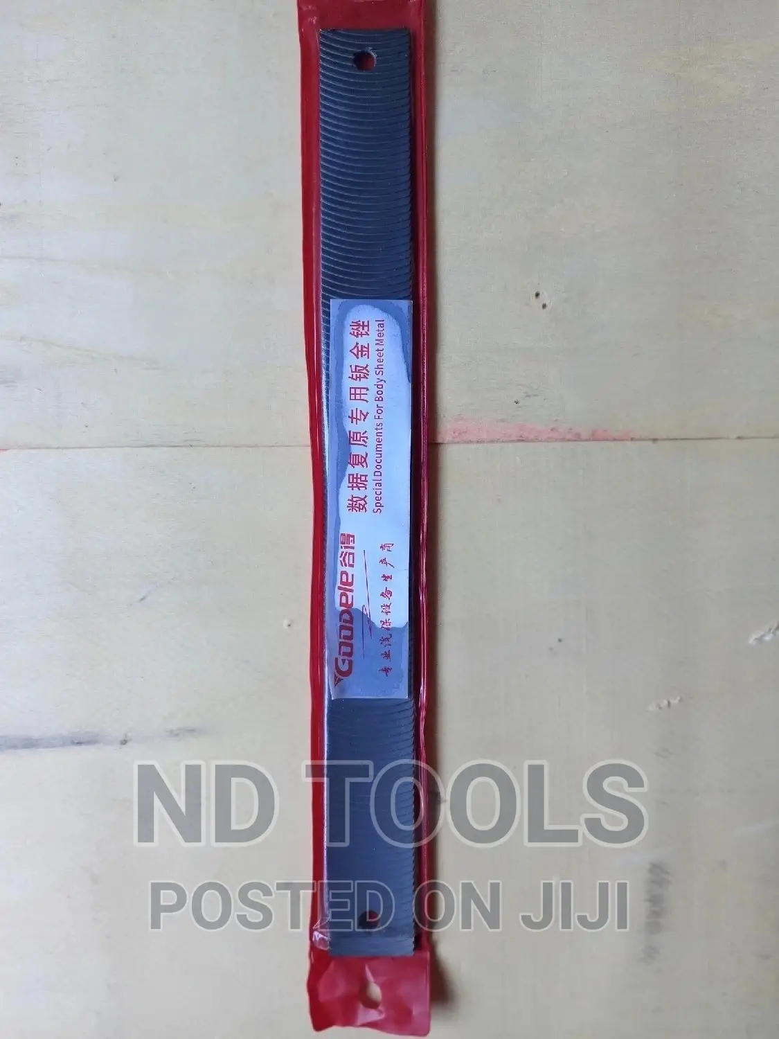 Auto Body File