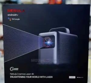 Nebula Cosmos Laser