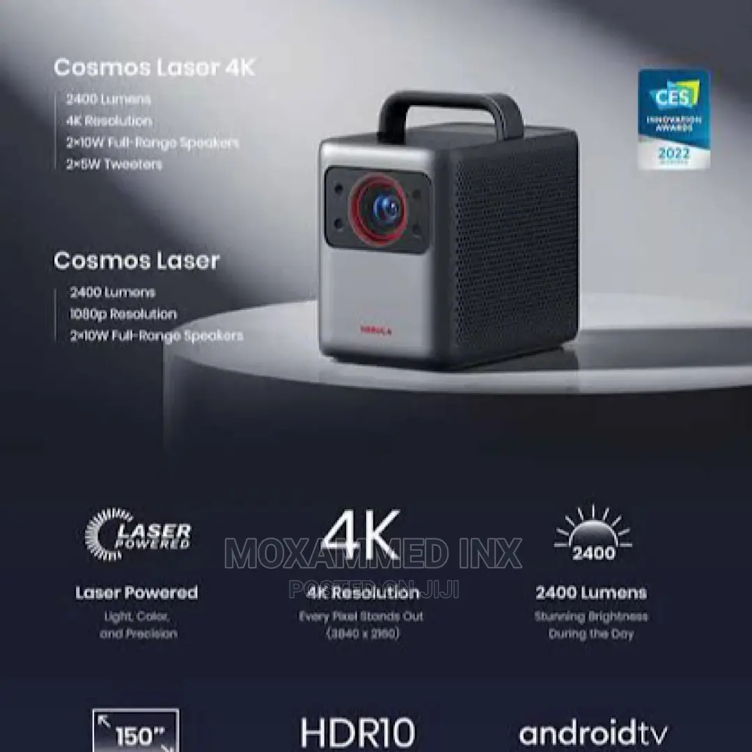 Nebula Cosmos Laser
