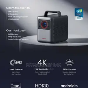 Nebula Cosmos Laser