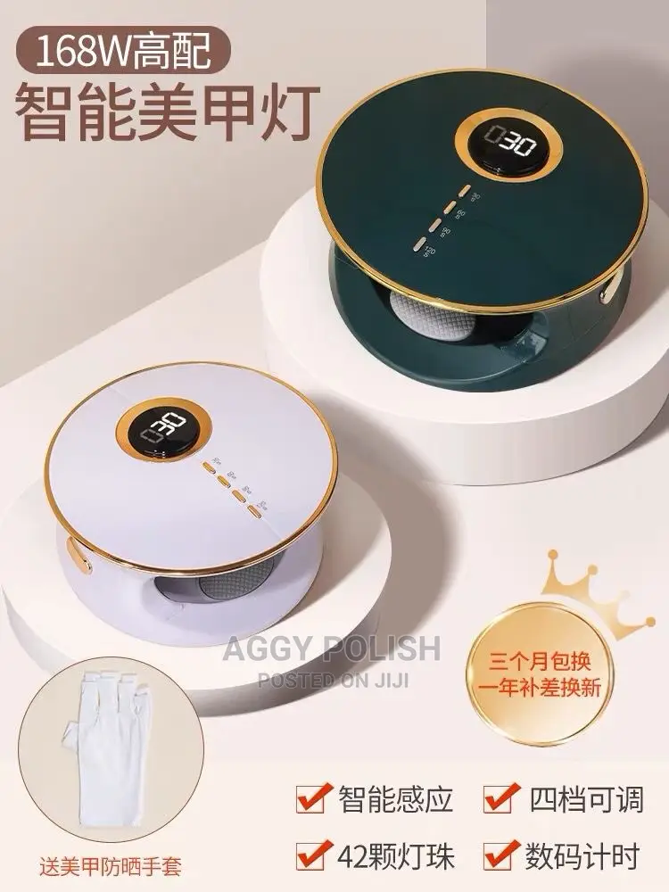 Nail Dryer 2 in 1