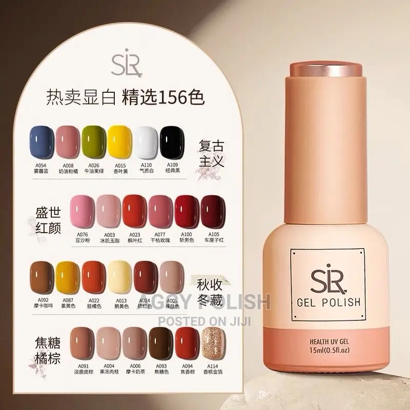15ml Gel Polish