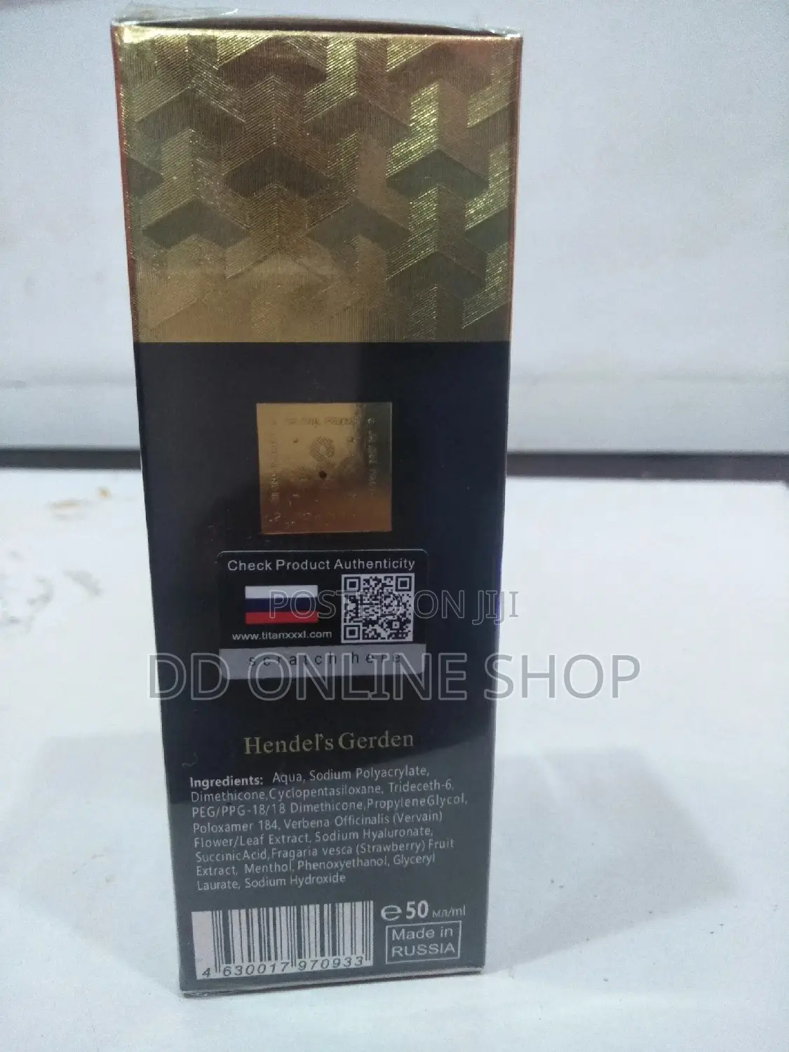Titan Gel Gold