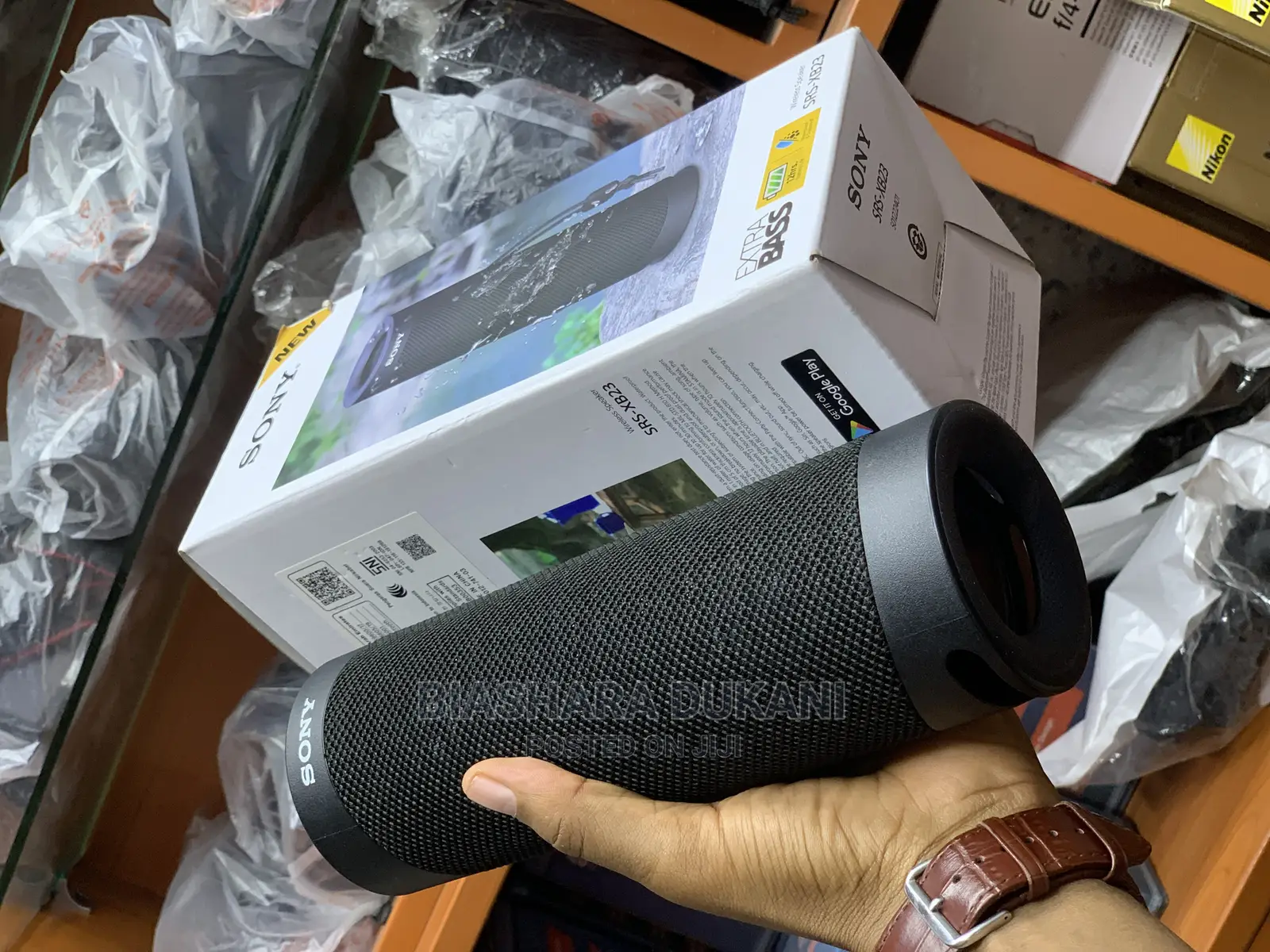 Sony SRS - Xb23