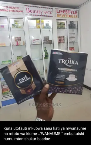 Power Black Cafe Troika