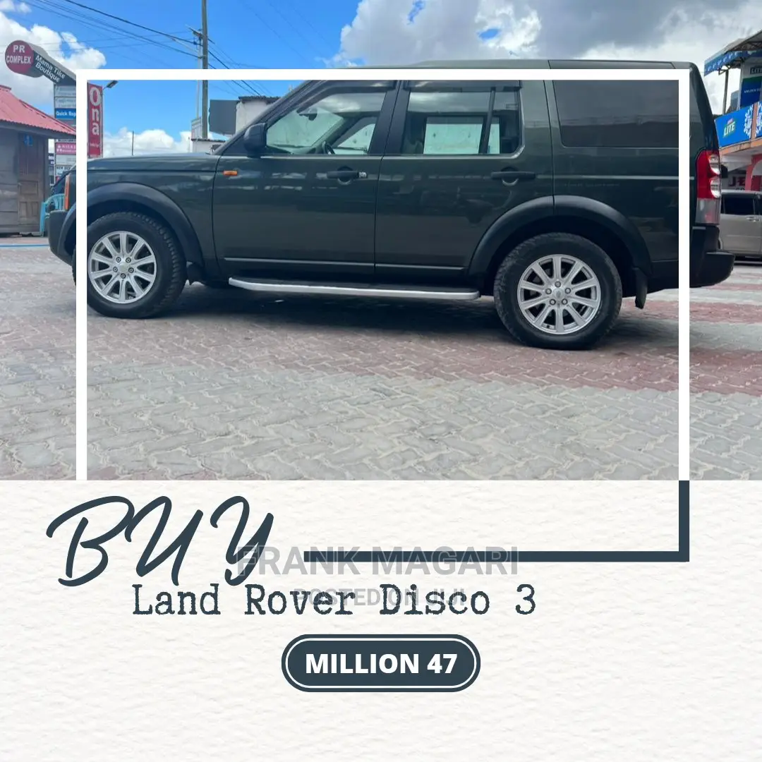 Land Rover Discovery 2008 Green