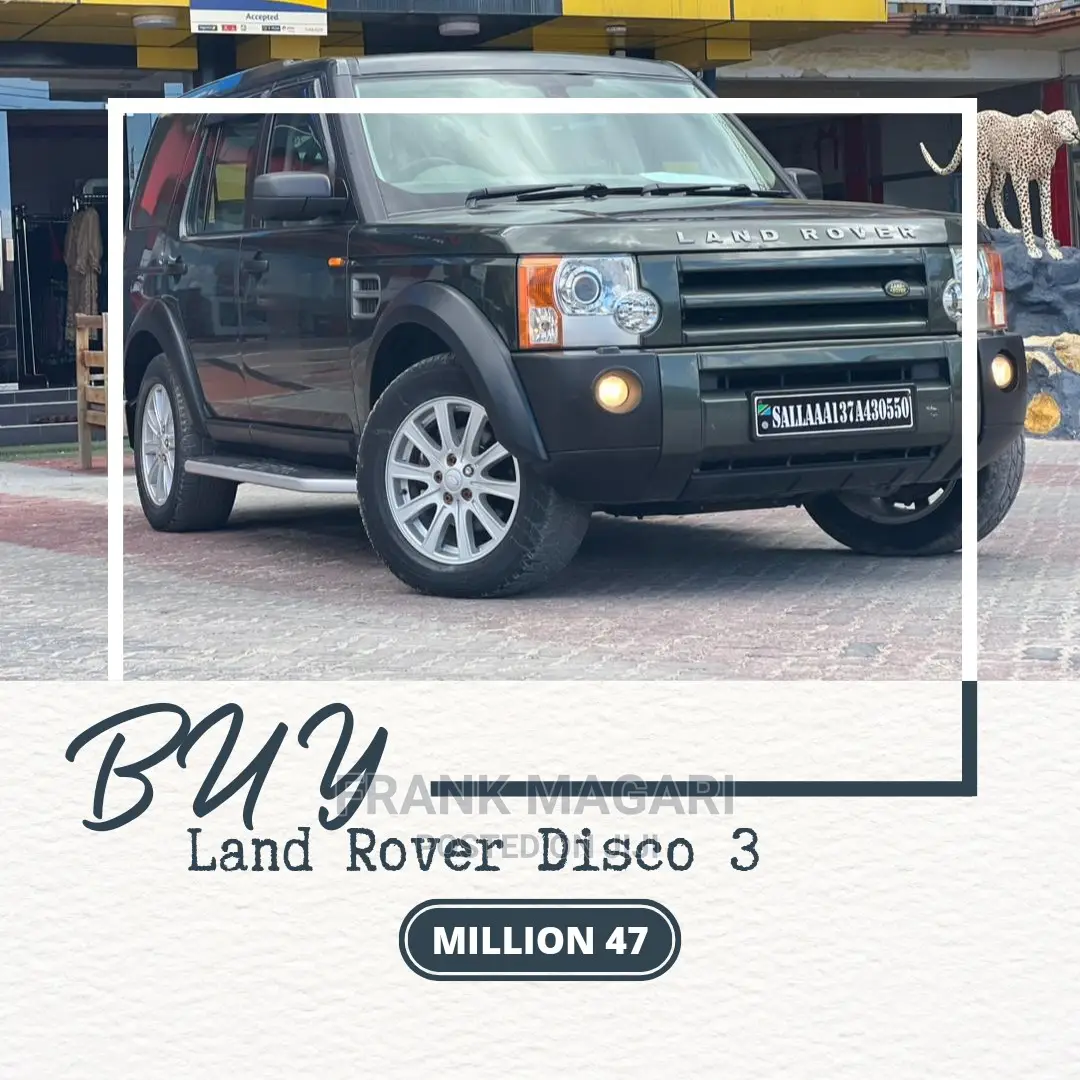 Land Rover Discovery 2008 Green