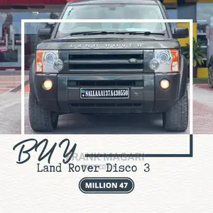Land Rover Discovery 2008 Green