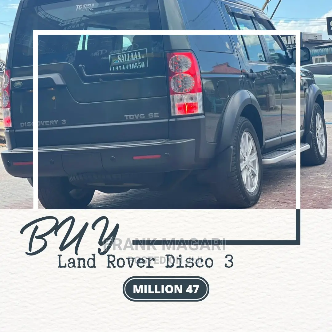 Land Rover Discovery 2008 Green