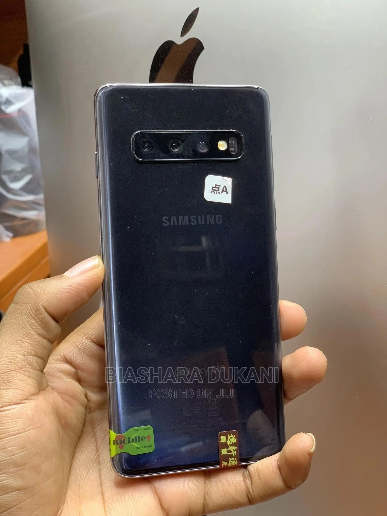 Samsung Galaxy S10 128 GB