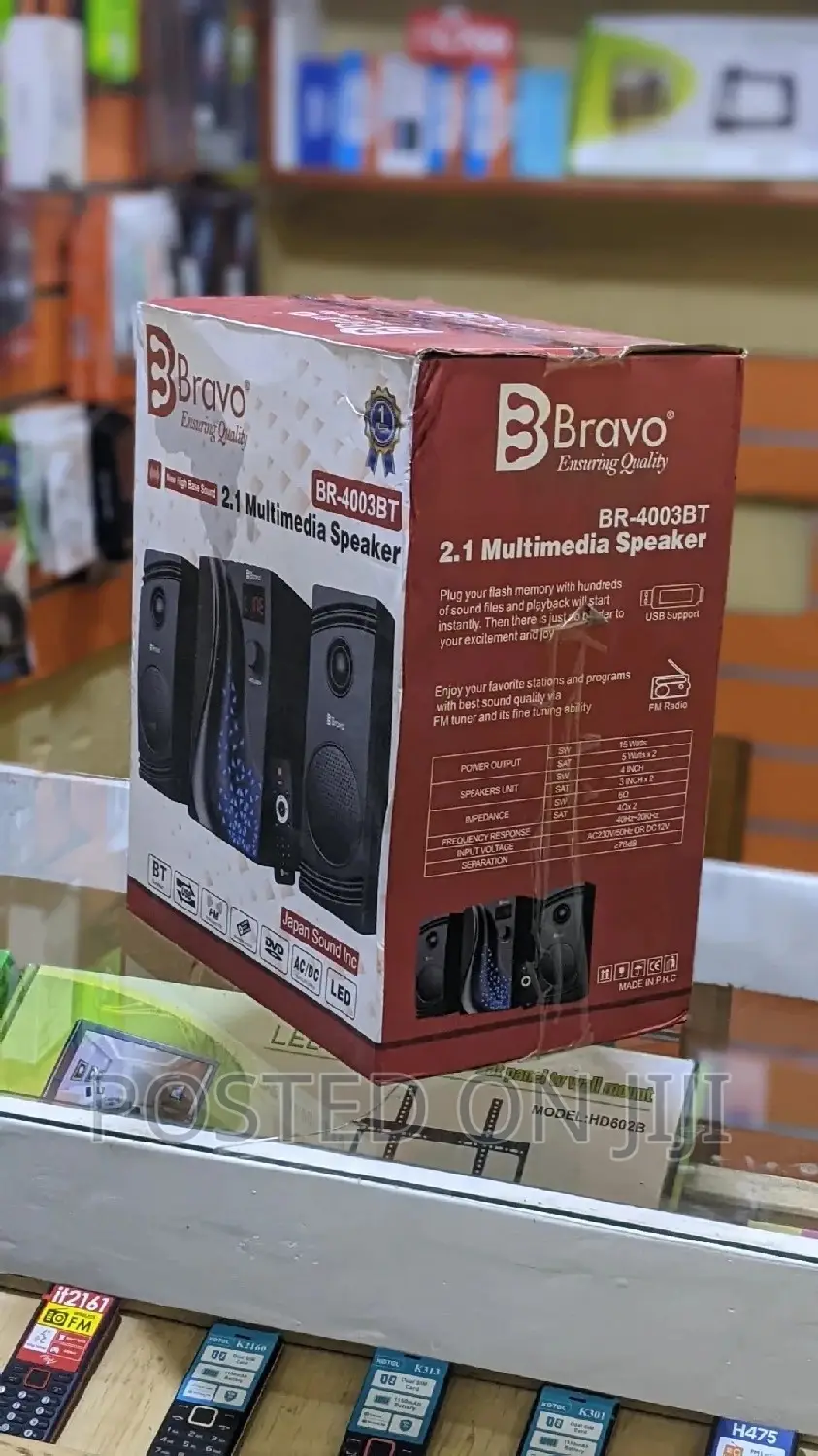 2.1 Multimedia Speaker
