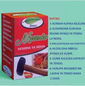 Nyundo Inatibu Uume Kulegea Katikati Ya Tendo La Ndoa