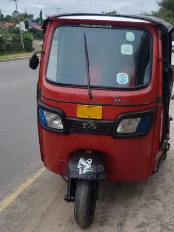 TVS Neo NX 2022 Red