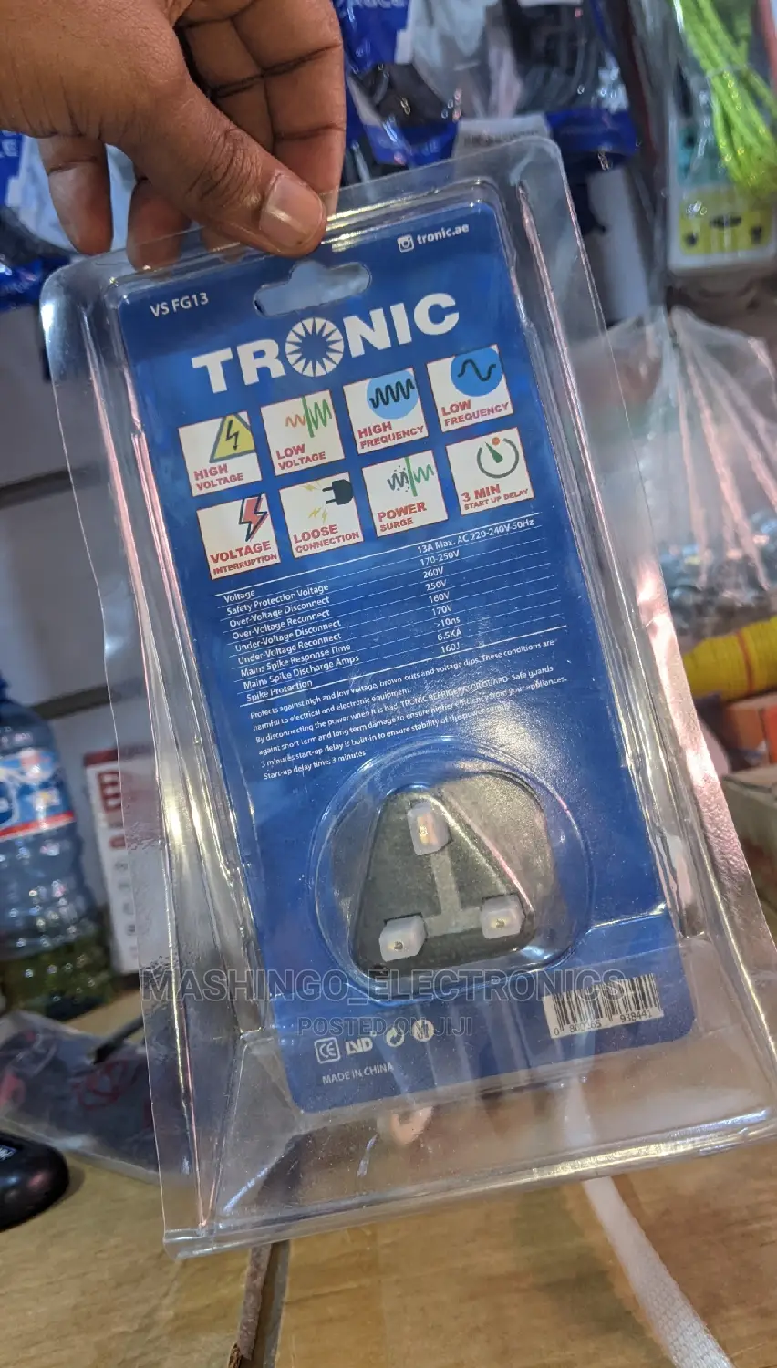 Tronic Fridge Guard / Refrigerators Guards