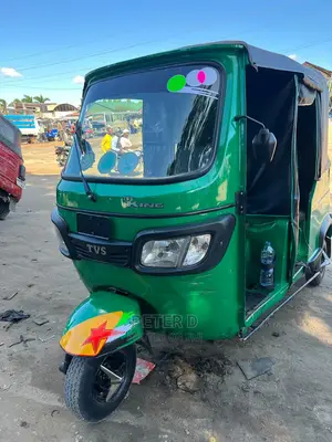 TVS 2023 Green