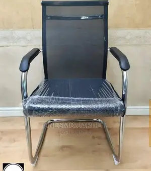 Vistas Chair