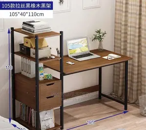 Computer Table
