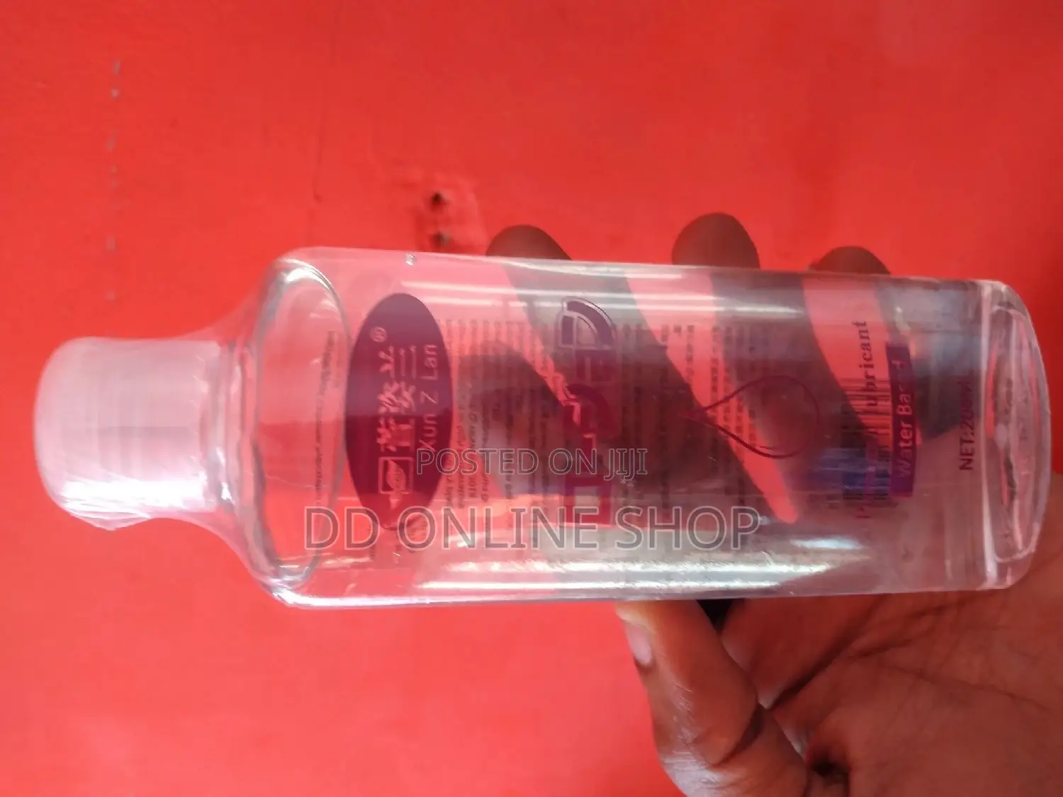 Lubricant ( Kilainishi Wakati Wa Sex)