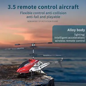 Helicopter