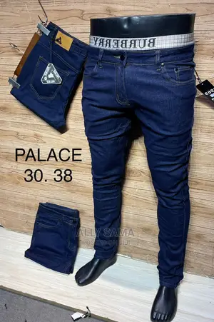 Jean's Blue