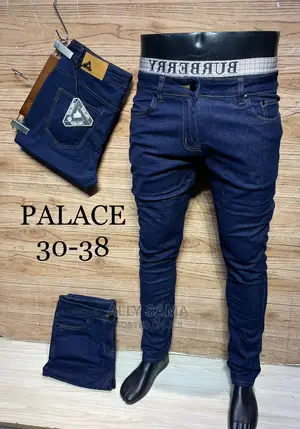 Jean's Blue