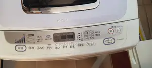 Toshiba Inverter Powerfull Air Dry Washing Machine 7kg