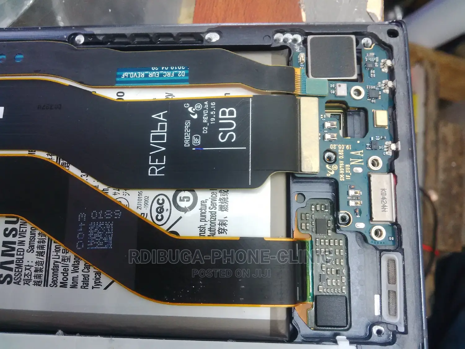 Mobile Phone Repair Course
