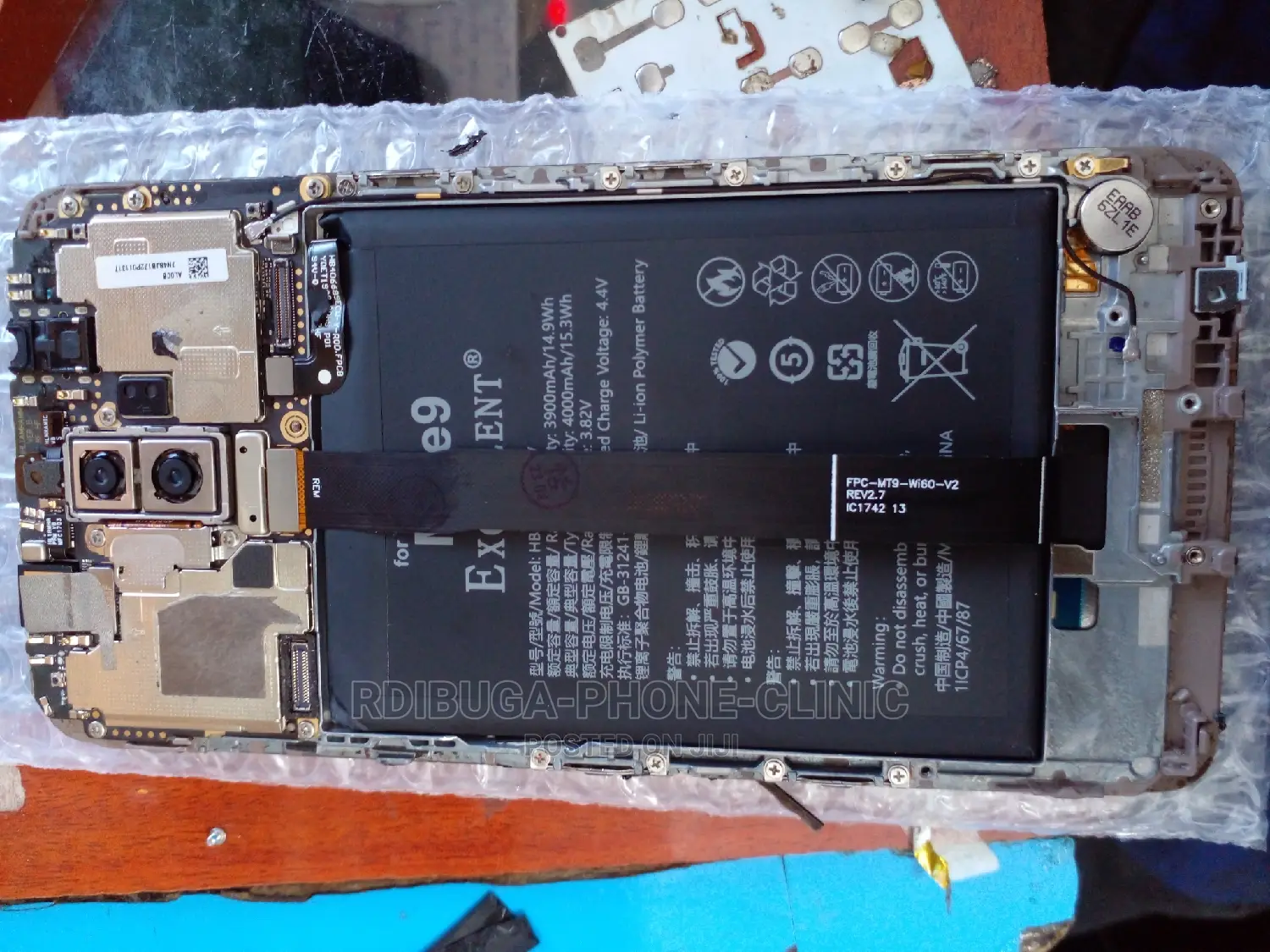 Mobile Phone Repair Course
