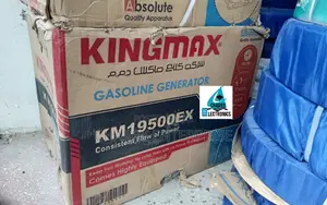 KINGMAX Powerful GASOLINE Generatorkm 19500 EX