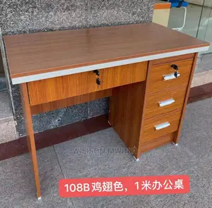 Office Table(Meza Ya Ofisi)