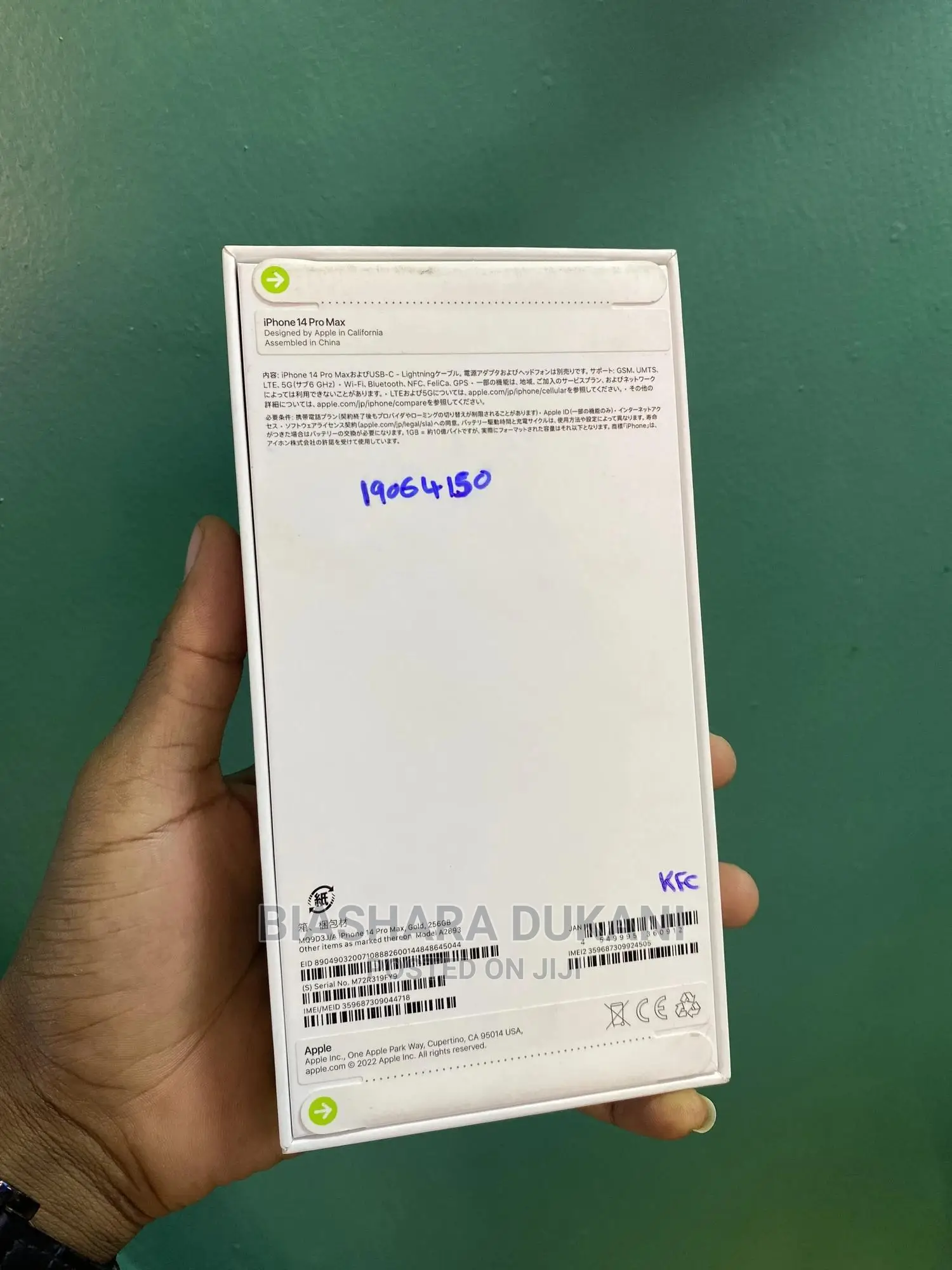 New Apple iPhone 14 Pro Max 256 GB Gold