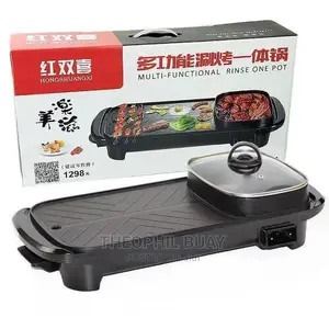 Multifunction Electric Grill Pan