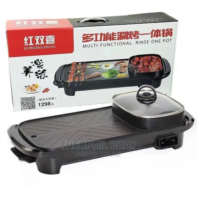 Multifunction Electric Grill Pan