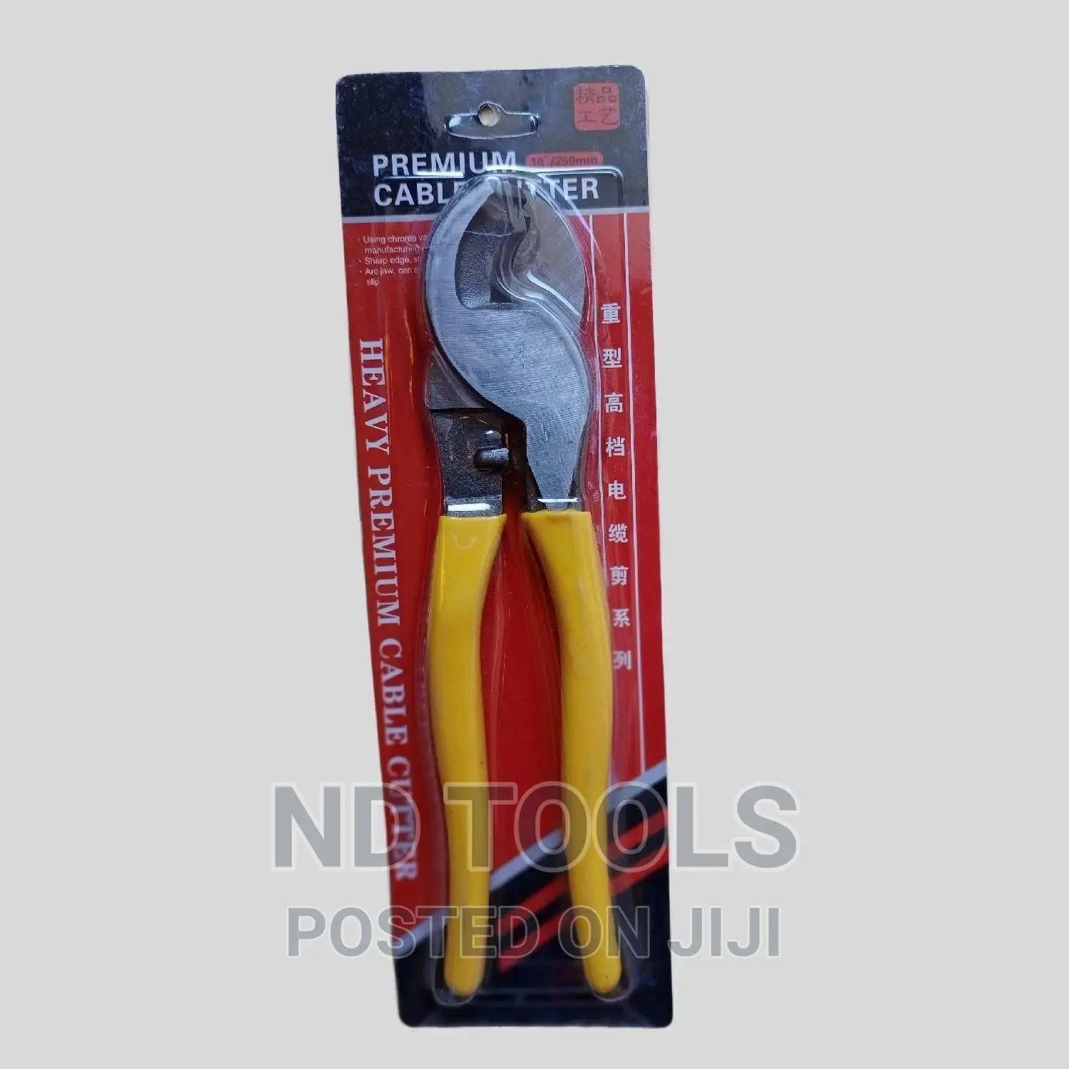 Cable Cutter 10"/250mm