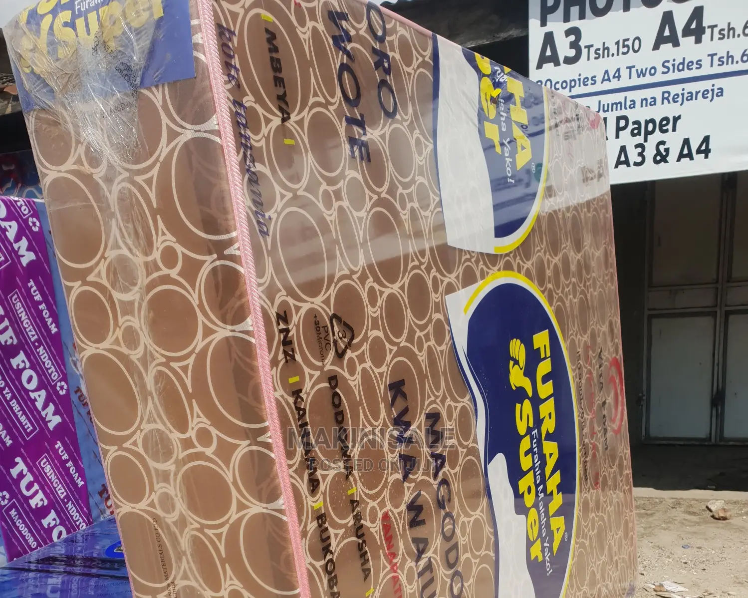 Godoro Zuri Sana Vitafoam Furaha