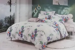 Duvet Covers and Bedsheets Original | Shuka Na Duvet Kava