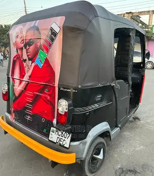 TVS Neo NX 2023 Orange