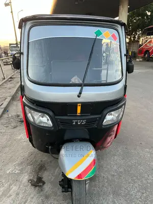 TVS Neo NX 2023 Orange