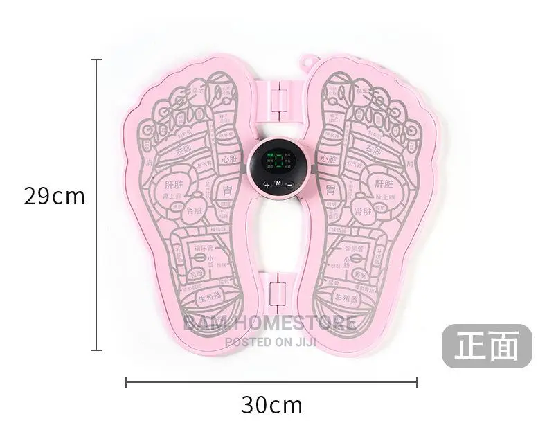 Foot Massager