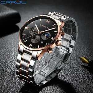 Saa Za Mkononi