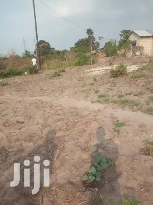 Kiwanja Kinauzwa