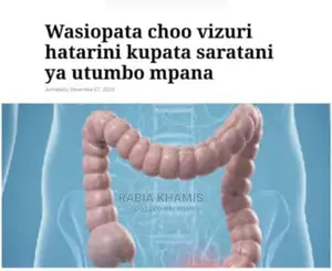 Kukosa Chooo(Constipation)