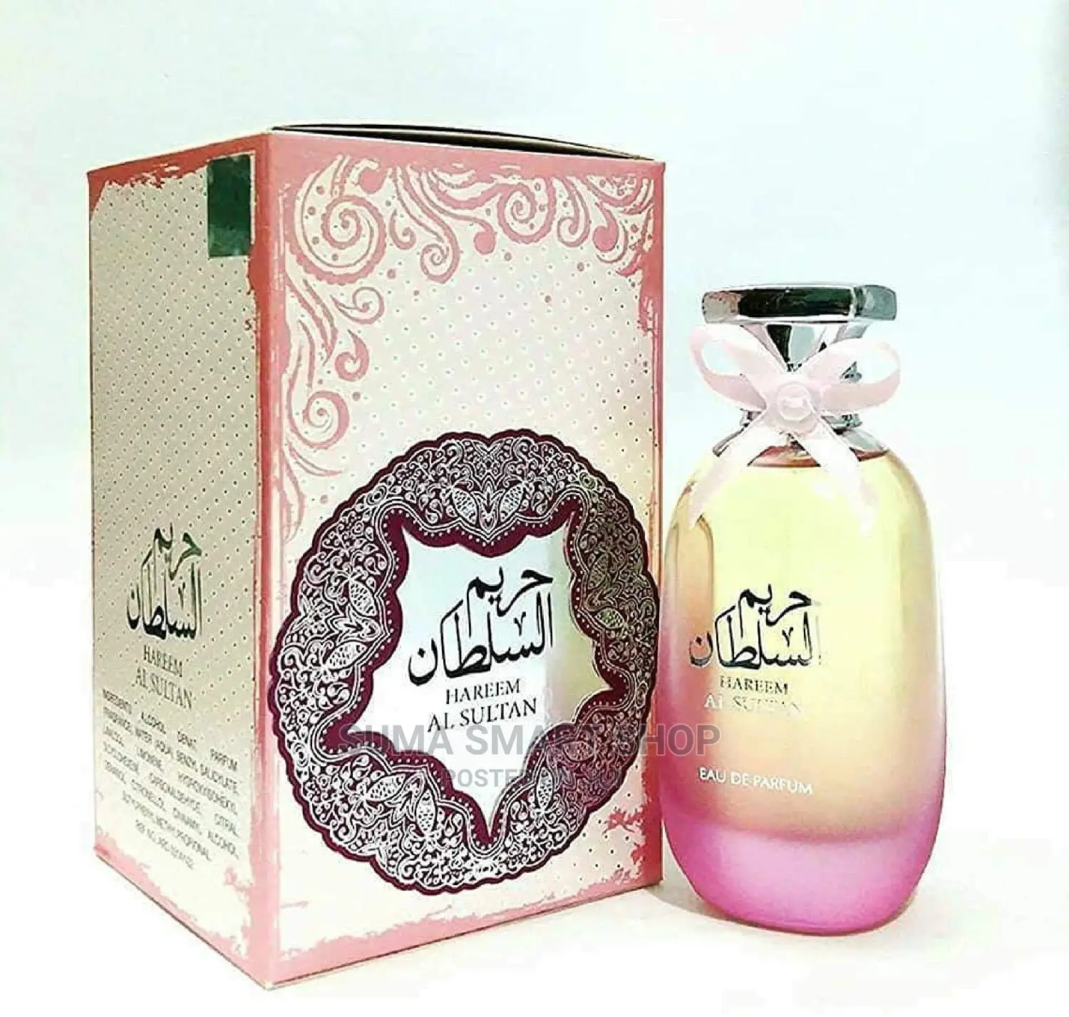 Hareem Al - Sultan Perfume .